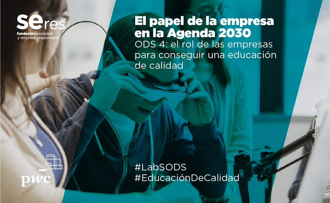 Las empresas españolas sitúan la educación de calidad entre sus retos principales
