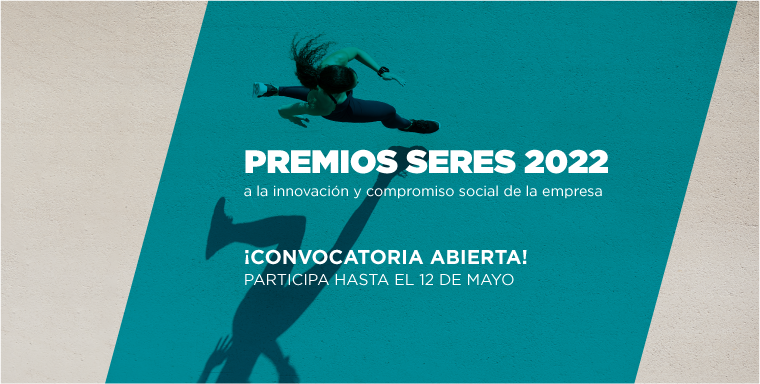 Invitacion_PREMIOS2022 (1).png